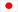 Japanese 